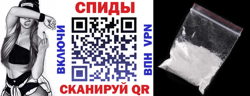 АМФЕТАМИН 97%  Волосово 