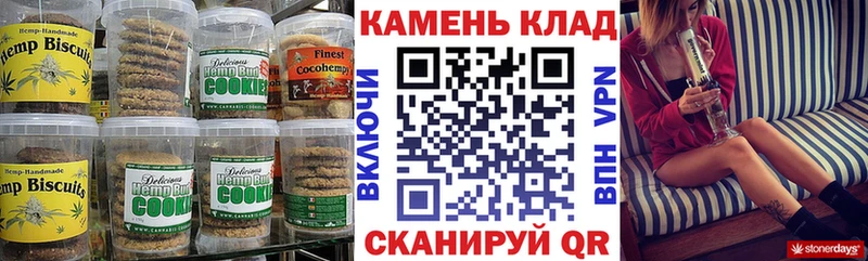 хочу наркоту  Волосово  Еда ТГК конопля 