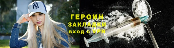 a pvp Беломорск