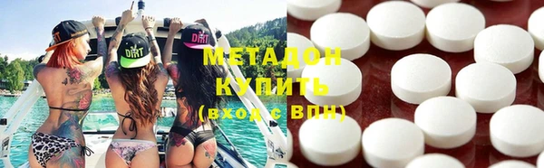 apvp Белокуриха