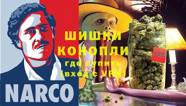 a pvp Беломорск