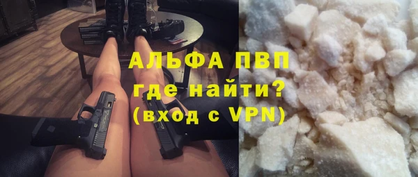 ECSTASY Снежинск