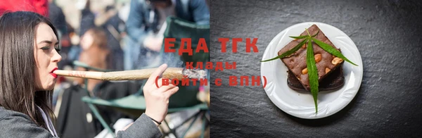 a pvp Беломорск