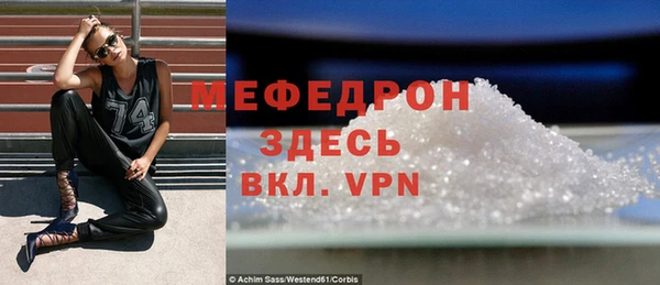 apvp Белокуриха
