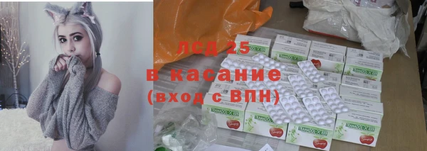 a pvp Беломорск