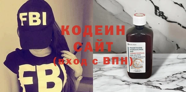 крисы Белоозёрский