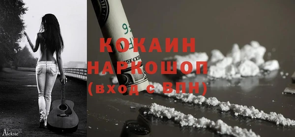 a pvp Беломорск