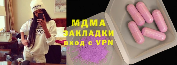 крисы Белоозёрский