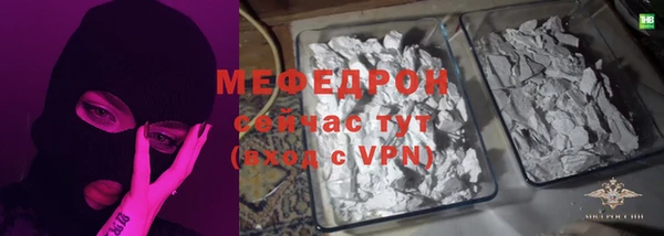 apvp Белокуриха