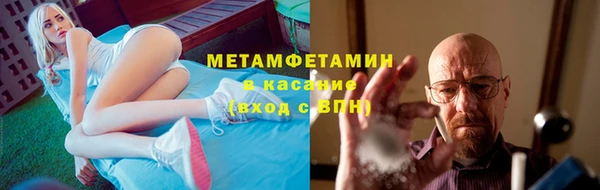крисы Белоозёрский