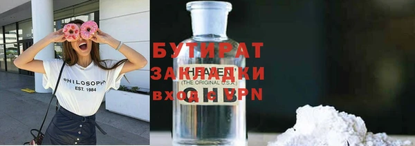 крисы Белоозёрский