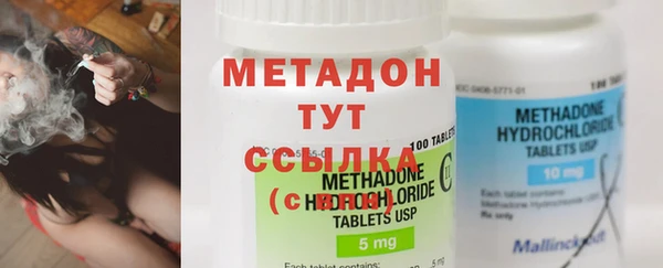 крисы Белоозёрский