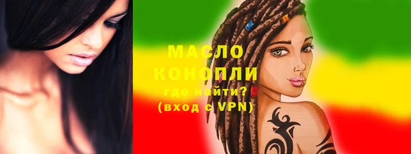 крисы Белоозёрский