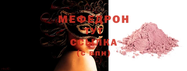 apvp Белокуриха
