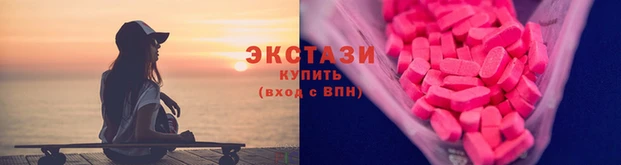крисы Белоозёрский