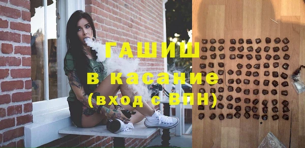 крисы Белоозёрский