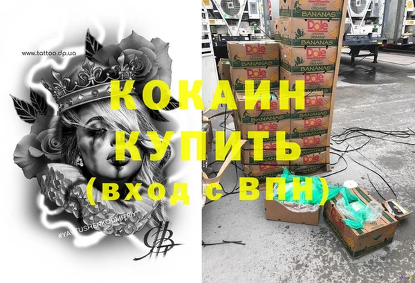 a pvp Беломорск
