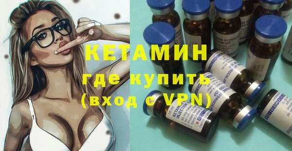a pvp Беломорск