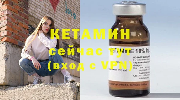 a pvp Беломорск