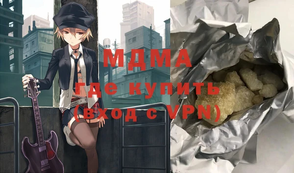 a pvp Беломорск