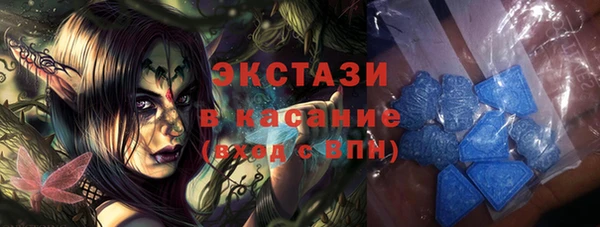 крисы Белоозёрский
