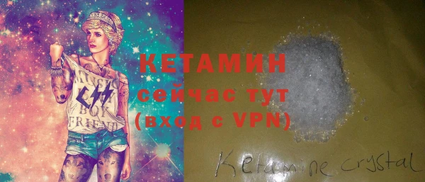 a pvp Беломорск