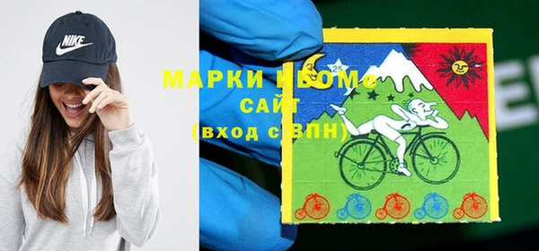 крисы Белоозёрский