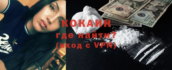 apvp Белокуриха