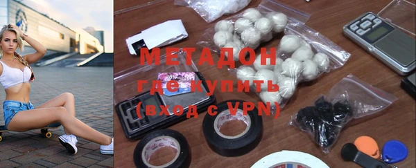 a pvp Беломорск