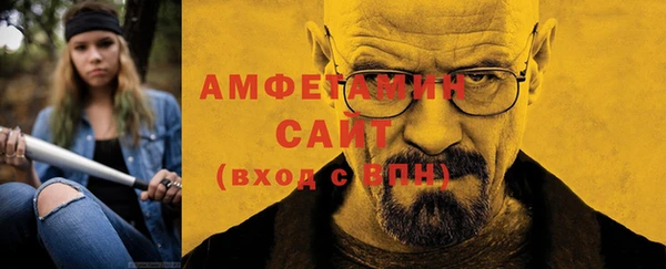 крисы Белоозёрский