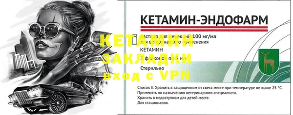 крисы Белоозёрский